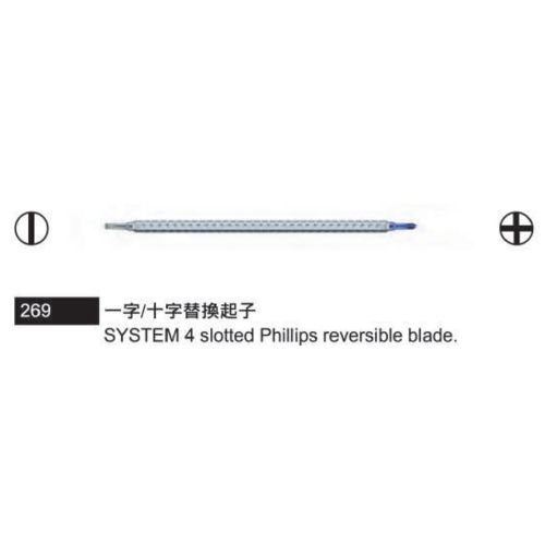 269 一字／十字替換起子
